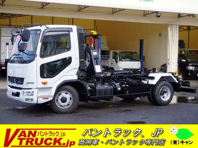 ファイターコンテナ車