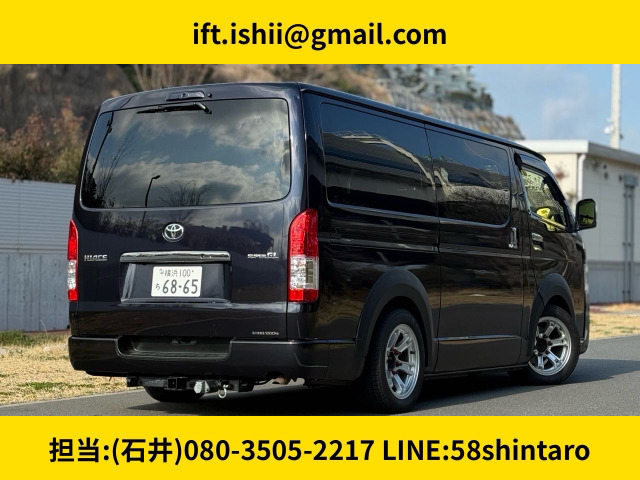 ハイエースバン2.8 スーパーGL ダークプライムII ロング ディーゼル