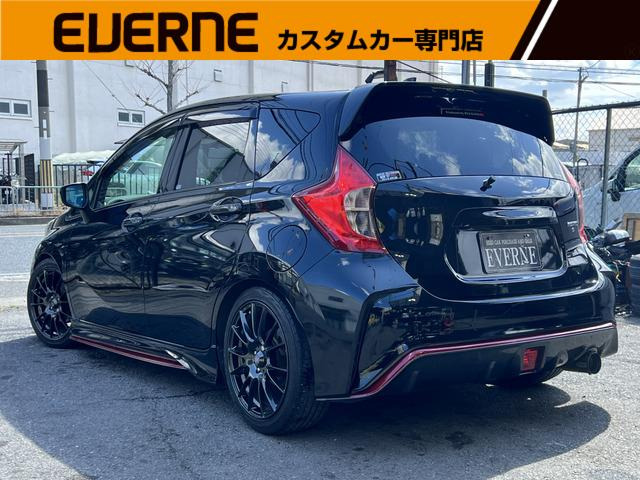 ノート1.6 NISMO S