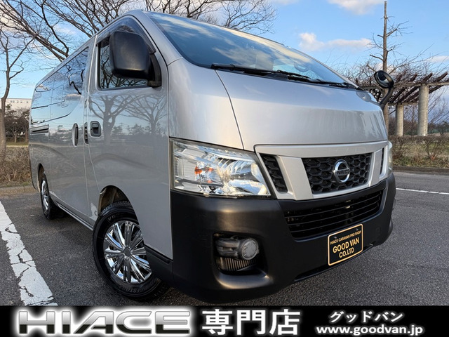 NV350キャラバン2.5 DX ロング ディーゼル 4WD