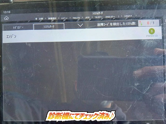 ���`�F�b�N�ρ�