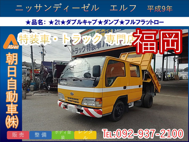 カゼットWキャブ