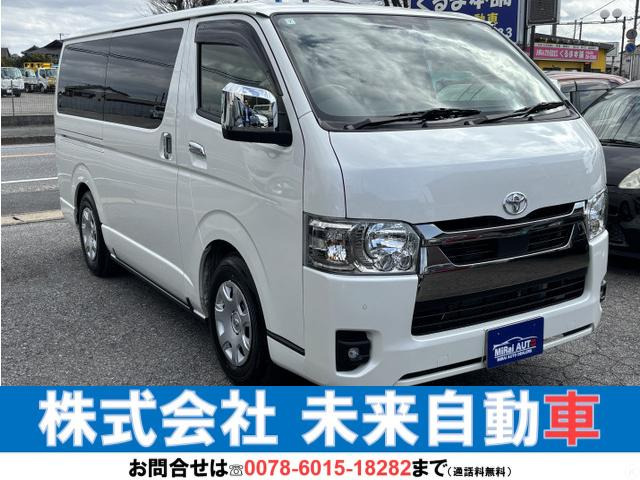 �n�C�G�[�X�o��(�g���^) 2.8 �X�[�p�[GL �_�[�N�v���C��II �����O �f�B�[�[�� 4WD�@����n�d�l/�S���ʃJ����/B�J���� ���Îԉ摜