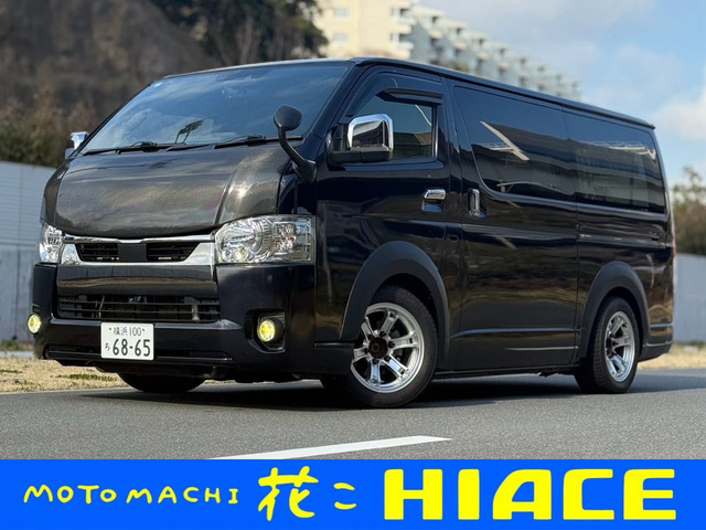 ハイエースバン2.8 スーパーGL ダークプライムII ロング ディーゼル