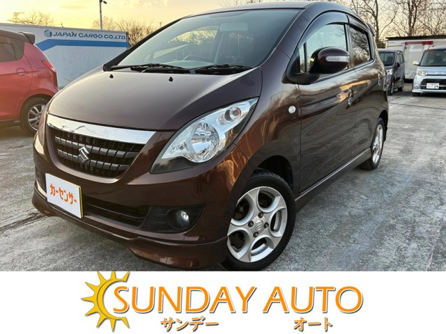 �Z���{(�X�Y�L) G���~�e�b�h�@�Ԍ�2�N 1�N �ۏ� 1�I�[�i�[ �։��� T�`�F�[�� CD ���Îԉ摜