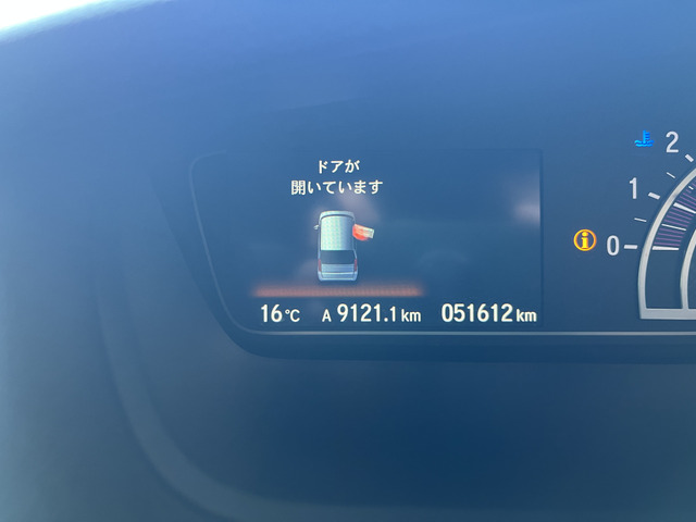 �X�ܓ��ړ����ɂ�葖�s���������������܂��B