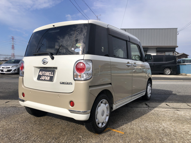 ムーヴキャンバスG メイクアップ SAII