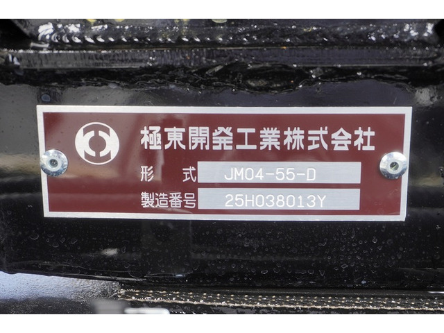 �S�����т͖k�C���̒t�����牫��̐��\���܂őΉ����܂���^^����������Ƃ����Ă������Ȃ��炸�ɂ��˗����������B