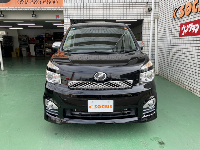 ヴォクシー2.0 ZS 煌II