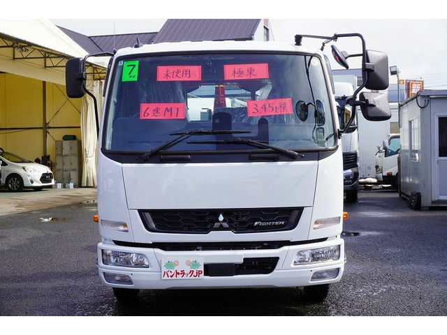 ファイターコンテナ車