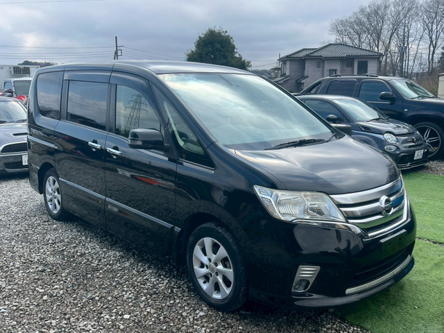 セレナ2.0 ハイウェイスター Vセレクション