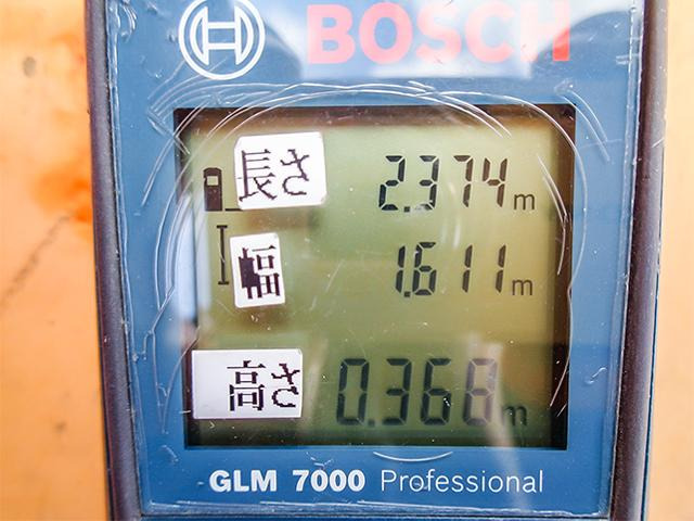 �ב䐡�@(cm) ��237&times;��161&times;��36