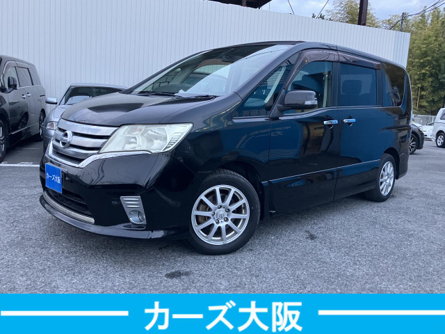 セレナ（日産）2.0 ハイウェイスター J パッケージ　スタッドレスタイヤ 中古車画像