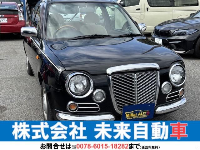 �}�[�`(���Y) 1.0 �{�����@�J�Z�b�g�Đ�/�p���[�E�B���h�E ���Îԉ摜