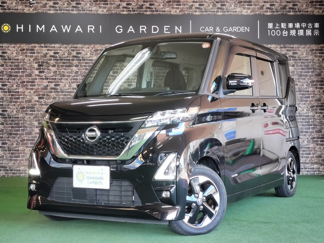 ルークスハイウェイスターX