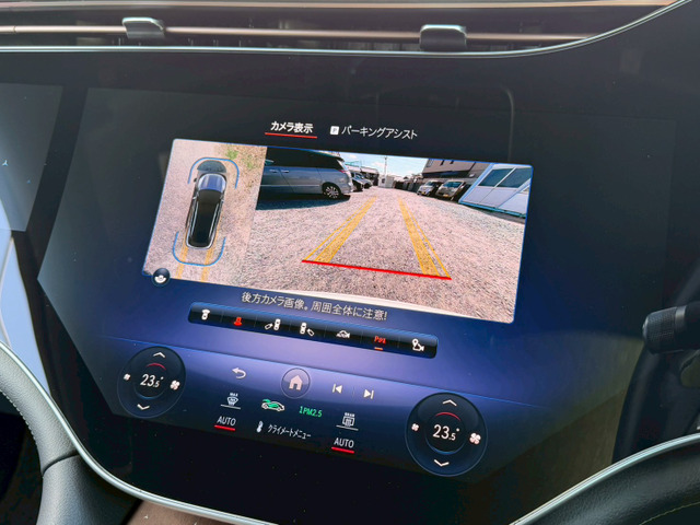 �x�����z�͓o�^��p�A������p�A�����ԐŁA�Ȃǂ��ׂĂ��܂߂����i�ɂȂ�܂��̂ł����S��������!�����̓o�^�₲�[�Ԃɂ͕ʓr��p���|���邱�Ƃ��������܂��B�ڂ����͓��X�܂ł��C�y�ɂ����k���������B