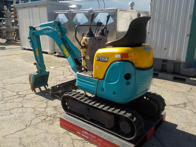 クボタミニバックホー