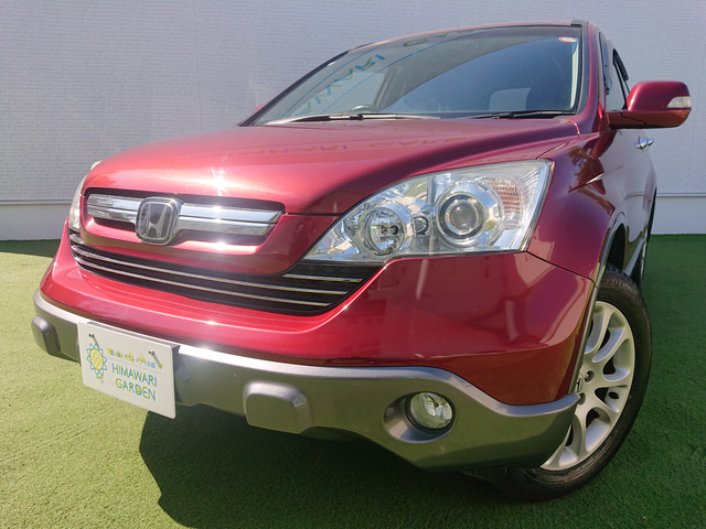 CR-V2.4 ZLi