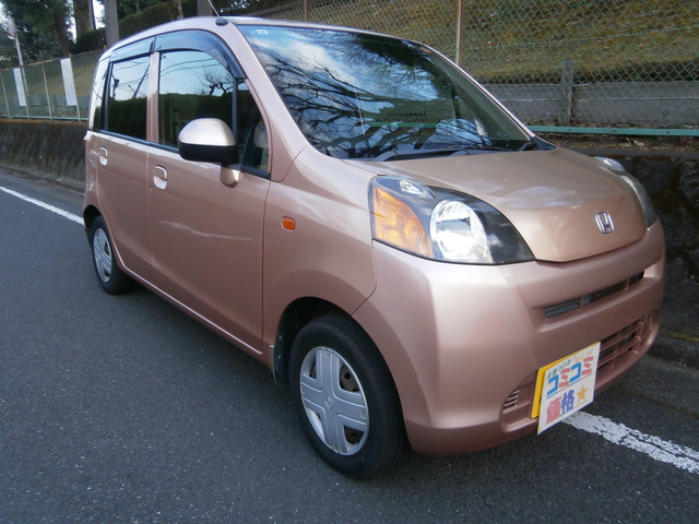 ライフG コンフォートセレクト