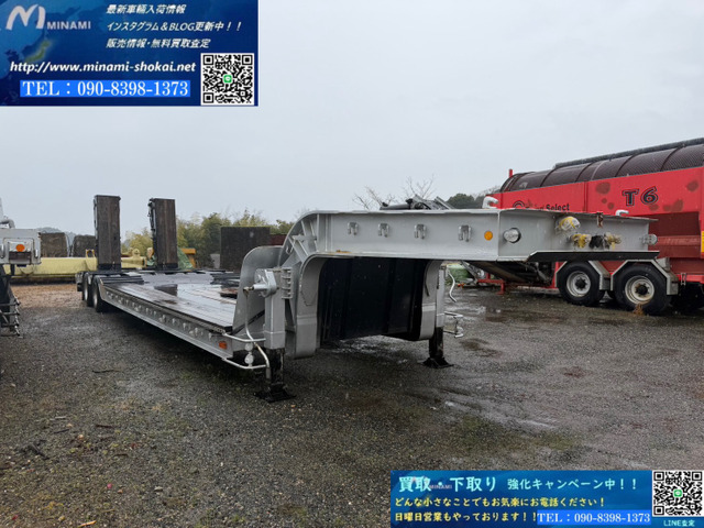 ユソーキ(輸送機工業)