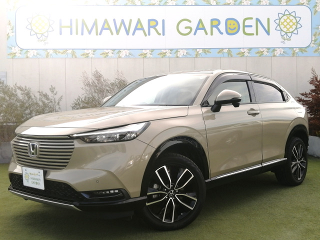 ヴェゼル1.5 e:HEV Z