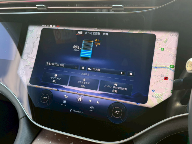 ���X�� ����E�ΐ��������{ �w����k��10�� �Ԃ�3���̋����ɂ������܂��B�����킩��ɂ������n�ƂȂ��Ă��܂��̂ł��C�y�ɂ��₢���킹���������B�w�܂ł��}���ɏオ��܂��̂ł��C�y�ɂ��\���t�����������B