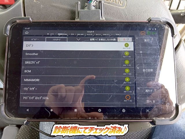 ���`�F�b�N�ρ�