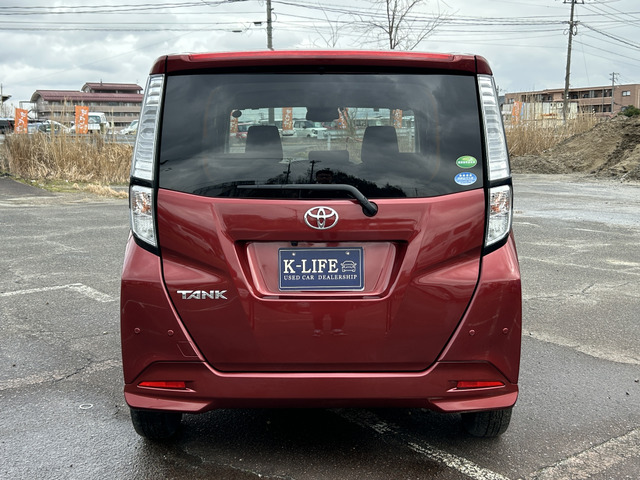 �y�x�����z���i�X�z���Ԃ������������܂��āA���ɗL�������܂��B�݌Ɏԗ��ɂȂ�܂��̂ŁA���񂲓s���̋X�������ɁA���ɗ��ĉ������B���X�\��������ƁA���ē����X���[�Y�ł��B