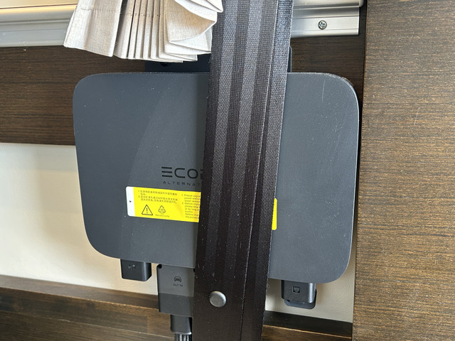 �G�R�t���[�I���^�l�[�^�[�`���[�W���[!