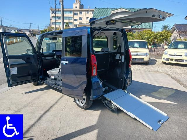 タントフレンドシップ スローパー X