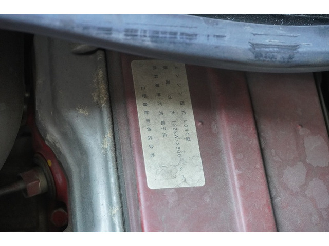 ���Ɨp�i���o�[(�΃i���o�[)���Ή������Ă��������Ă���܂��B