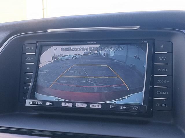 アテンザ2.2 XD Lパッケージ