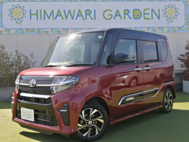 タントカスタムX