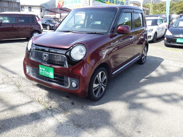 N-ONEプレミアム ツアラー Lパッケージ