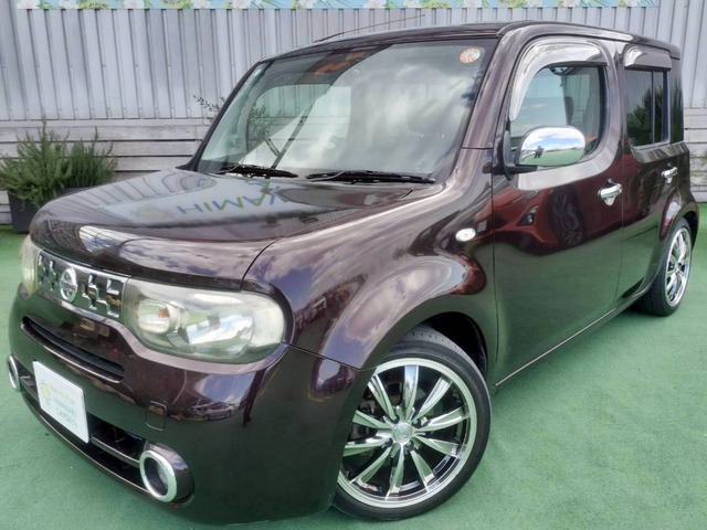 キューブ1.5 15X Vセレクション