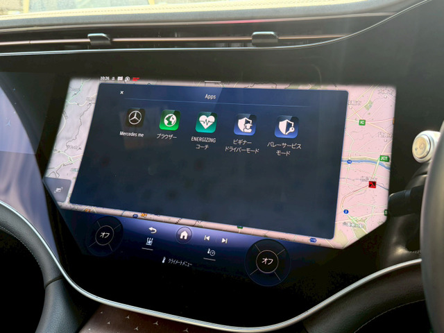 ���X�̉c�Ǝ��Ԃ͌��j������y�j����9������17���Ƃ����Ē����Ă��܂��B�c�Ǝ��ԊO����j�A�j���ɂ��Ή��ł���ꍇ���������܂��̂ł��C�y�ɂ����k�������B