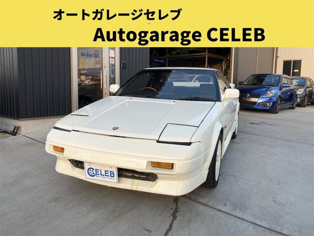 MR2(トヨタ) 2.0 Gリミテッド　ラリースパルコ15インチホイール 社外マフラー 中古車画像