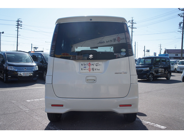 ���X�̍ۂ͎��O�ɂ��d�b�����܂��ƃX���[�Y�ɂ��Ԃ��������o���܂��̂ŁA���C�y�ɘA������������!�����Ԃ��������c�����ԉ������0569-84-1338�X�^�b�t�ꓯ�S��肨�҂����Ă���܂�!�d�グ�����Ђɂ͕����܂���