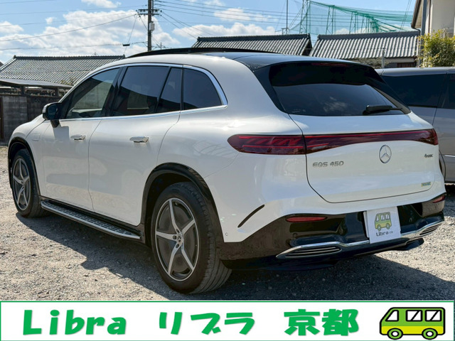 �E�i�b�p���U�[�V�[�g�E21�C���`�A���~�E360&deg;�J�����V�X�e���E�A���r�G���g���C�g