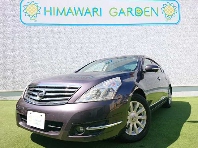 ティアナ2.5 250XL