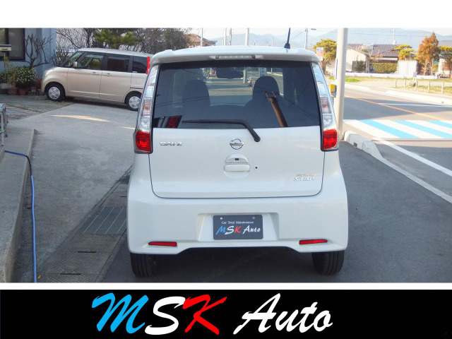 �����S��������!���X�ł͑��z�\����O�ꂵ�Ă���܂��B�����ԐŁE�o�^��p�E�����ӕی��Ȃǂ̕K�v�ȏ��o��S�Ċ܂܂ꂽ���z��\�����Ă���܂��B