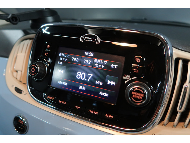 500ツインエア ラウンジ