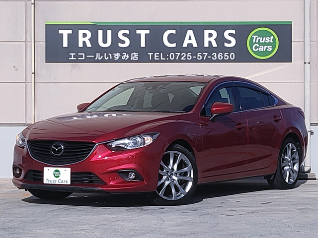 アテンザ2.2 XD Lパッケージ