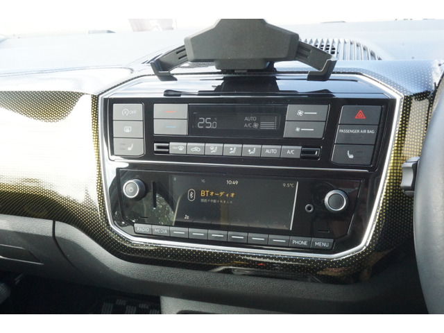 �u���[�g�D�[�X�I�[�f�B�I�̓X�}�z�ƊȒP�ɂȂ���܂��B�X�}�z�̉��y���ȒP�ɕ�����̂łƂ��Ă��֗��ł��B