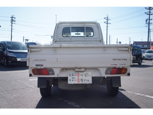 ���z���z�̒��ɂ͖@��Ԍ�2�N�A�����ԐŁA�����ۏ؂����ׂĊ܂�ł���܂�!�����S��������!���܂�����������!����TEL0569-84-1338