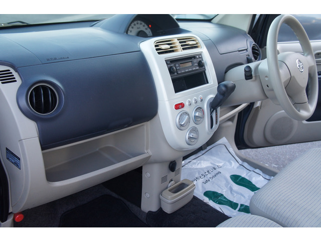 �O���E�N���[�j���O���������Ē����S�Ԃ��[�Ԃ��ĂĂ��������܂��B���q�l�Ȃ�тɎЈ��̌��N�A���S�ɉc�Ƃ����Ē����܂��B��낵�����肢���܂��B