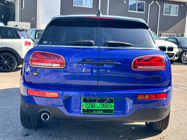 ミニクラブマンクーパー D アントールド エディション