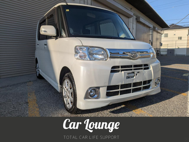 タントG スペシャル