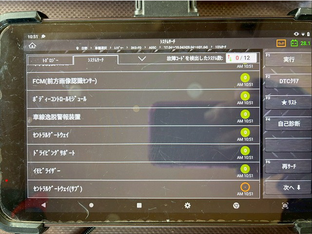 ���`�F�b�N�ρ�