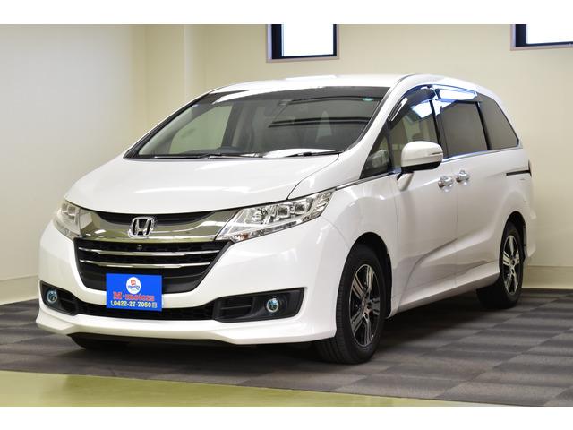 ���Ђ͂��Ԃ̉����E������ϋɓI�ɍs���Ă���܂��B���Д̔��͂�����񑽕��ʂւ̏����胋�[�g��A�o�ȂǂŁA���[�����������锃�������z�����񎦂����Ē����܂��B